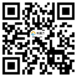 微信分享二维码