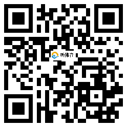 微信分享二维码