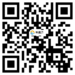 微信分享二维码