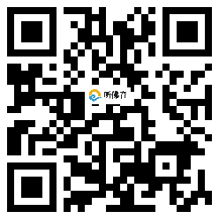 微信分享二维码