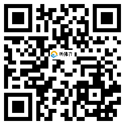 微信分享二维码