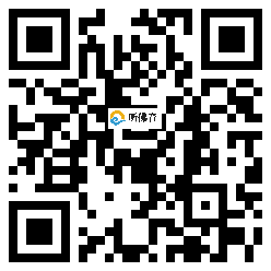 微信分享二维码