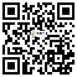 微信分享二维码