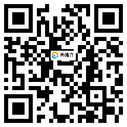 微信分享二维码