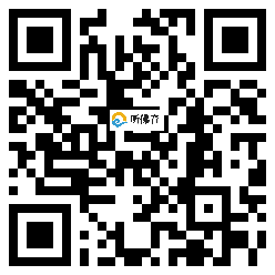 微信分享二维码