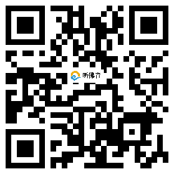 微信分享二维码