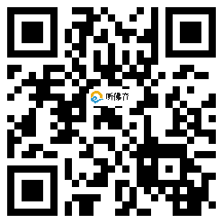 微信分享二维码