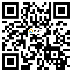 微信分享二维码