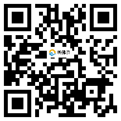 微信分享二维码