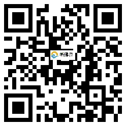 微信分享二维码