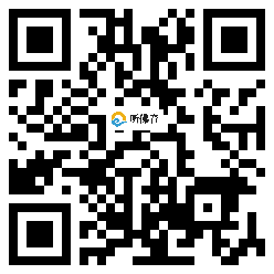 微信分享二维码