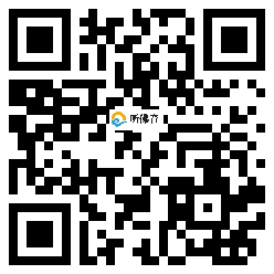 微信分享二维码