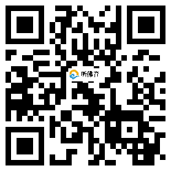 微信分享二维码