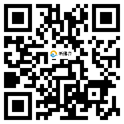 微信分享二维码