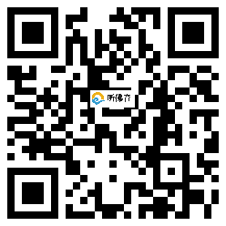 微信分享二维码