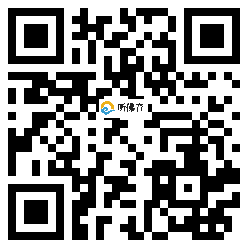 微信分享二维码