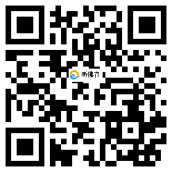 微信分享二维码