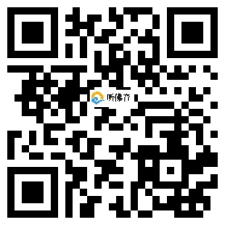 微信分享二维码