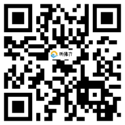 微信分享二维码