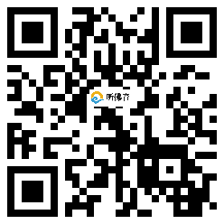 微信分享二维码