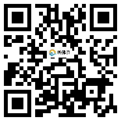 微信分享二维码