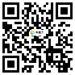 微信分享二维码