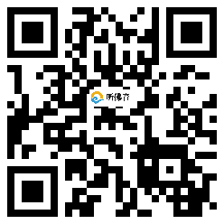 微信分享二维码