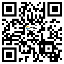 微信分享二维码