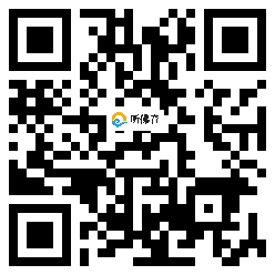 微信分享二维码