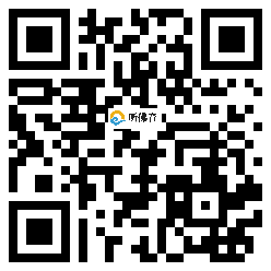 微信分享二维码