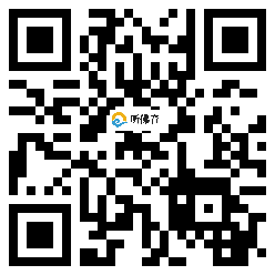 微信分享二维码