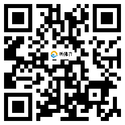 微信分享二维码