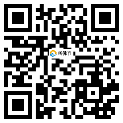 微信分享二维码