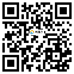 微信分享二维码