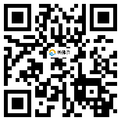 微信分享二维码