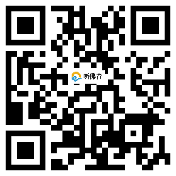 微信分享二维码