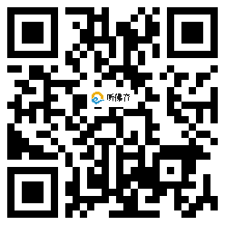 微信分享二维码