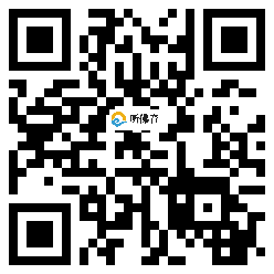 微信分享二维码