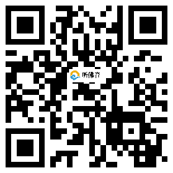 微信分享二维码