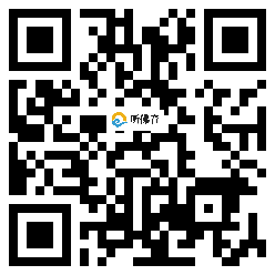 微信分享二维码