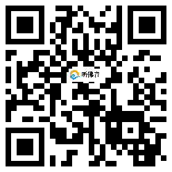 微信分享二维码