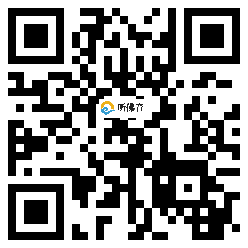 微信分享二维码