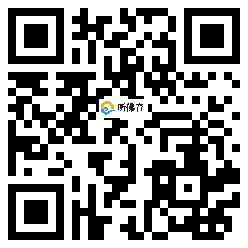 微信分享二维码