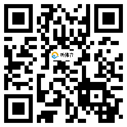 微信分享二维码