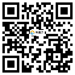 微信分享二维码