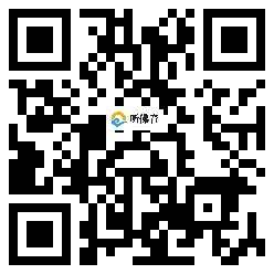 微信分享二维码