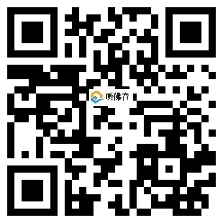 微信分享二维码