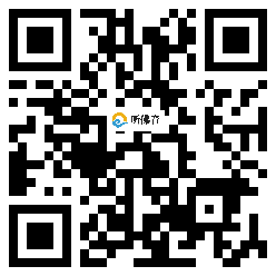 微信分享二维码