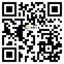 微信分享二维码