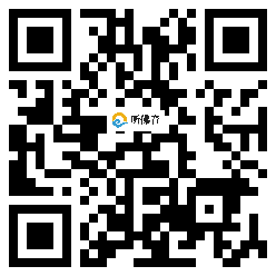 微信分享二维码